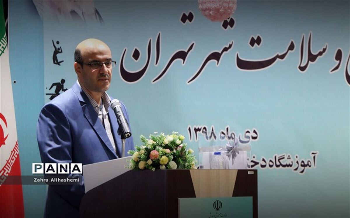 معاونت تربیت بدنی شهر تهران از برترین های پویش  «ورزش _در _خانه» تجلیل کرد