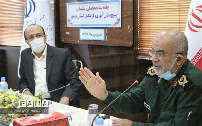 فعالیت‌های مشترک آموزش و پرورش و بسیج  گسترش می یابد