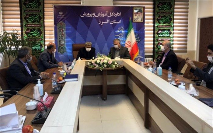 تفاهم نامه ساخت ۱۰۰۰ واحد مسکونی  ویژه فرهنگیان البرزی منعقد شد