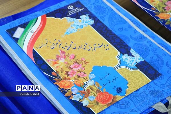 تقدیر از برگزیدگان نهمین جشنواره نوجوان سالم منطقه یک