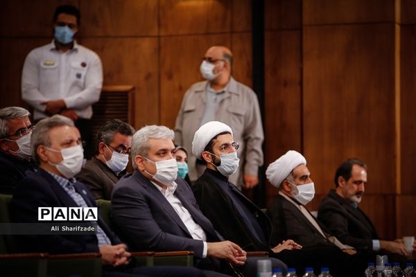 مراسم آغاز سال تحصیلی ۱۴۰۰-۱۳۹۹ دانشگاه‌ها