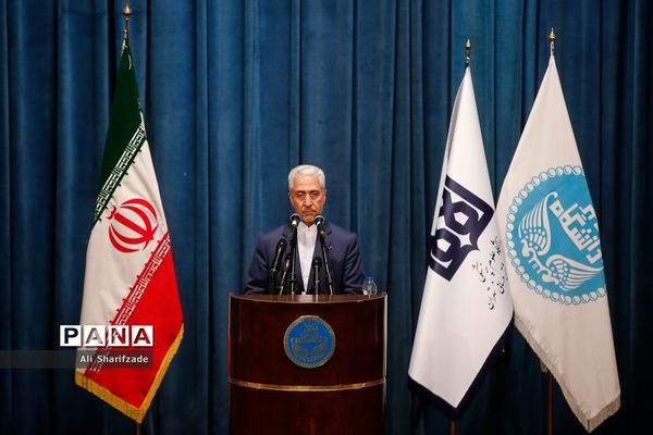 مراسم آغاز سال تحصیلی ۱۴۰۰-۱۳۹۹ دانشگاه‌ها