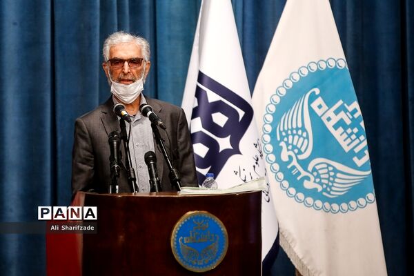 مراسم آغاز سال تحصیلی ۱۴۰۰-۱۳۹۹ دانشگاه‌ها