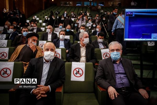 مراسم آغاز سال تحصیلی ۱۴۰۰-۱۳۹۹ دانشگاه‌ها