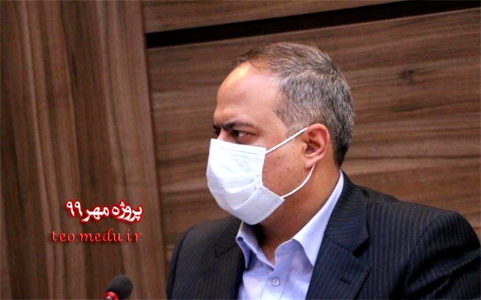 تکمیل و بارگذاری مدارک درسامانه مسکن فرهنگیان