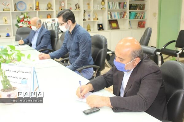 نشست هماهنگی بیست و یکمین پرسش مهر ریاست جمهورآموزش و پرورش استان بوشهر