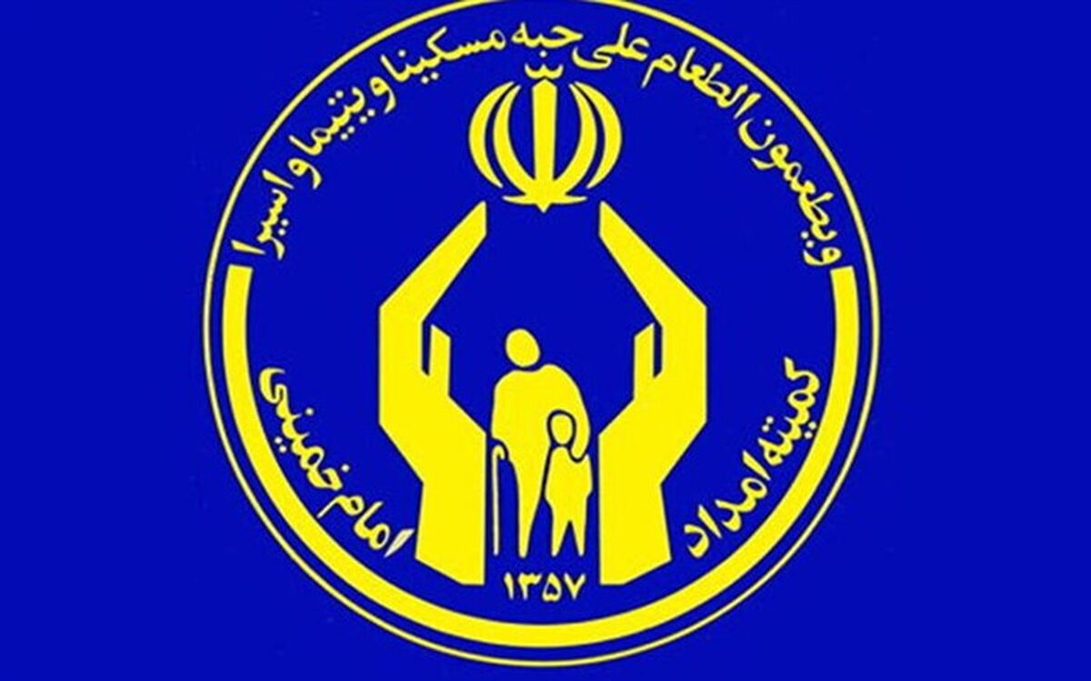 تشکیل دبیرخانه طرح «هر کارمند، حامی یک فرزند معنوی»