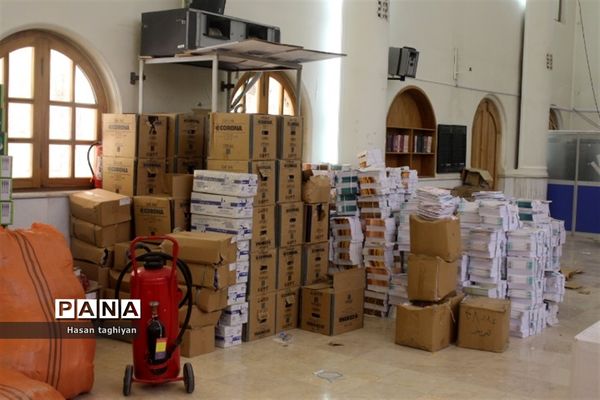 پویش مشق احسان استان اصفهان