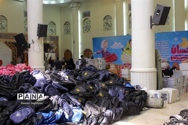 پویش مشق احسان استان اصفهان