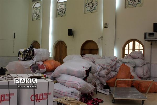 پویش مشق احسان استان اصفهان