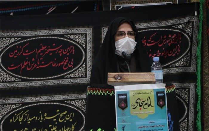 همایش امام سجاد (ع) در بوشهر برگزار شد