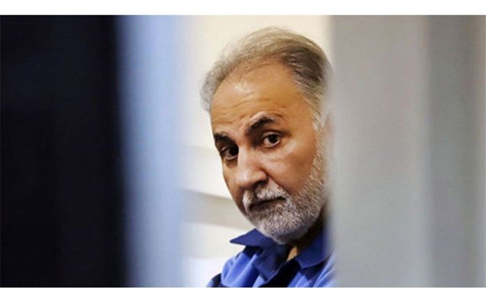 دیوان عالی کشور قتل «میترا استاد» را عمد اعلام کرد