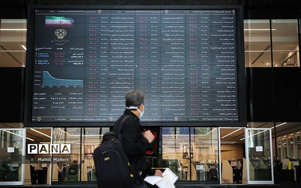 چرا برخی صف‌های فروش بورس جمع نمی‌شود؟