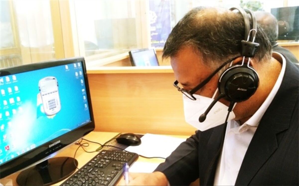 حضور مدیرکل آموزش و پرورش سیستان و بلوچستان در سامانه سامد