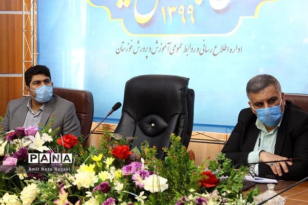 نشست  فصل تابستان شورای برنامه‌ریزی سازمان دانش‌آموزی استان خوزستان