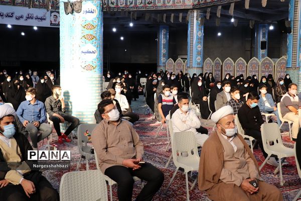 دیدار صمیمی امام جمعه شهرقدس با یاوران قرآن