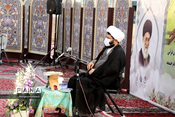 دیدار صمیمی امام جمعه شهرقدس با یاوران قرآن
