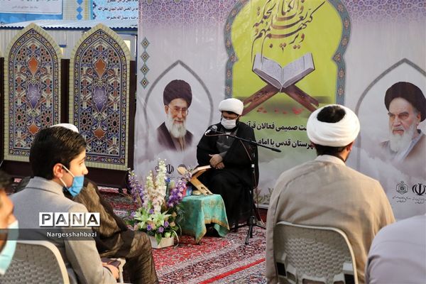 دیدار صمیمی امام جمعه شهرقدس با یاوران قرآن