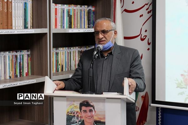 مراسم رونمایی از دو کتاب شهدای مدافع حرم (شهید سلیمانی و شهید دانشگر)