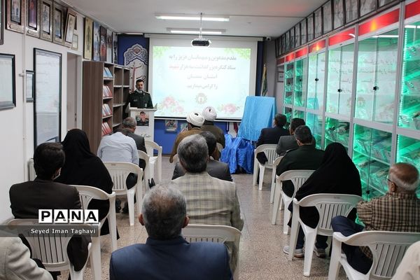 مراسم رونمایی از دو کتاب شهدای مدافع حرم (شهید سلیمانی و شهید دانشگر)