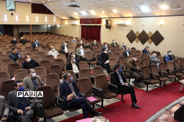 جلسه مسئولان حراست آموزش و پرورش شهرستان‌های تهران