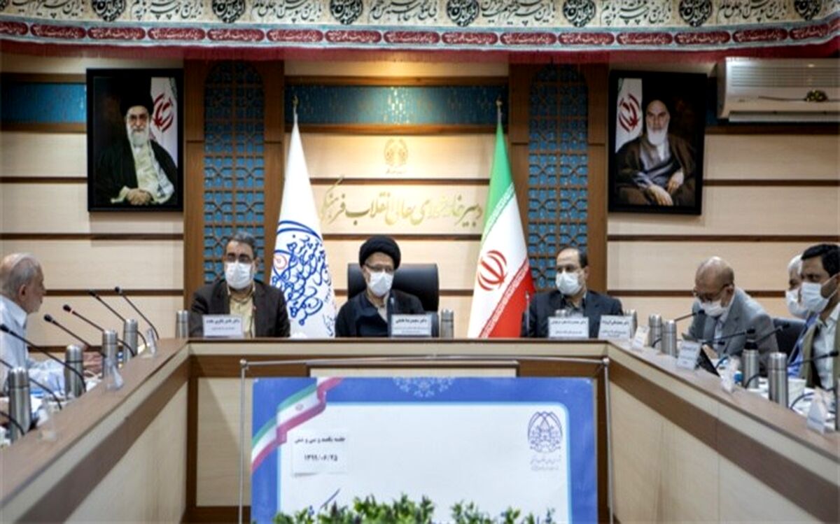 ساماندهی کنکور و سیاست‌های سنجش و پذیرش بررسی شد