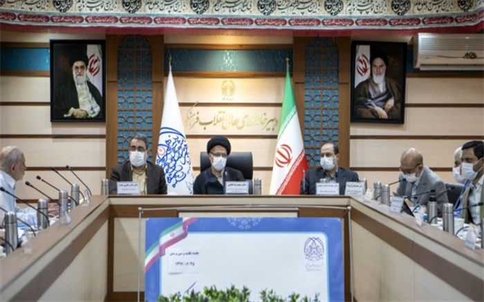 ساماندهی کنکور و سیاست‌های سنجش و پذیرش بررسی شد