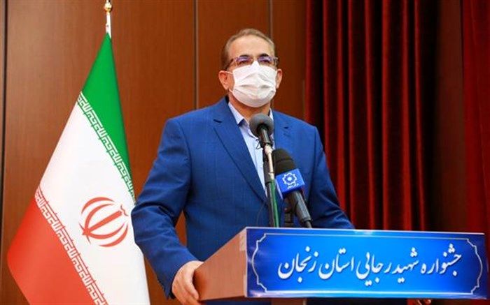 تکریم مردم از شاخص های ارزیابی مدیران باشد