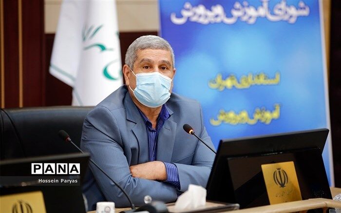 خطر افزایش وزن برای دانش‌آموزان در شرایط کرونا