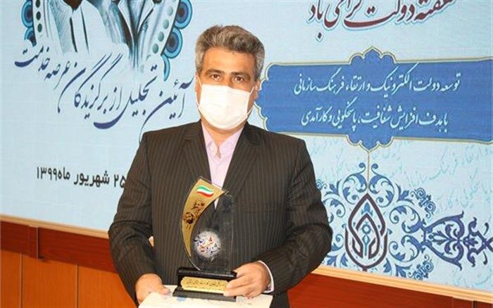 کسب عنوان برتر جشنواره شهید رجایی توسط اداره کل تعاون، کار و رفاه اجتماعی زنجان
