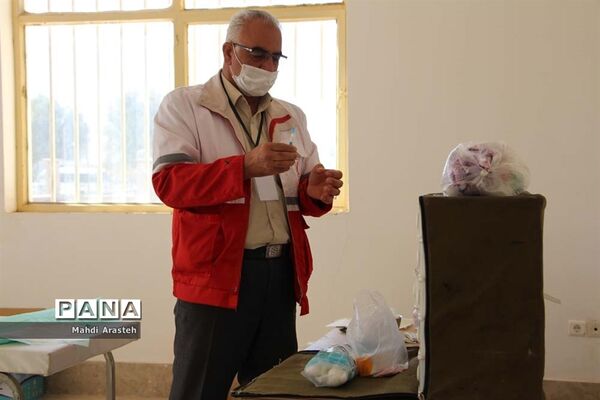 نذر مهربانی