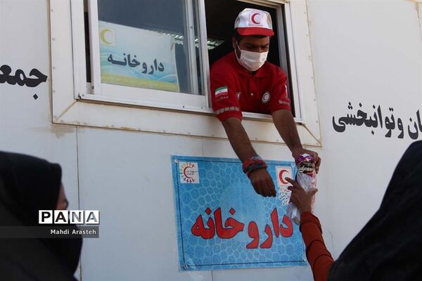 نذر مهربانی