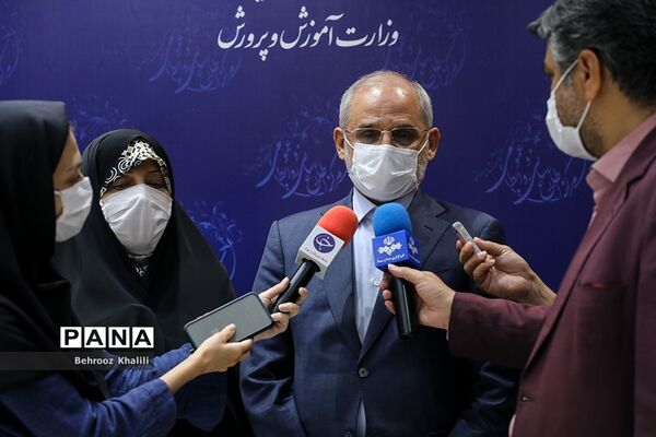 نشست مشترک مدیران کل آموزش و پرورش و مشاوران امور بانوان استان‌ها