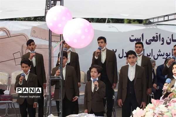مراسم نمادین آغاز پویش مهر عاطفه ها