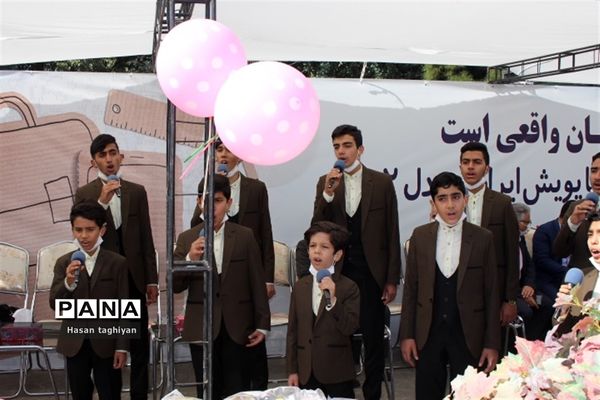 مراسم نمادین آغاز پویش مهر عاطفه ها