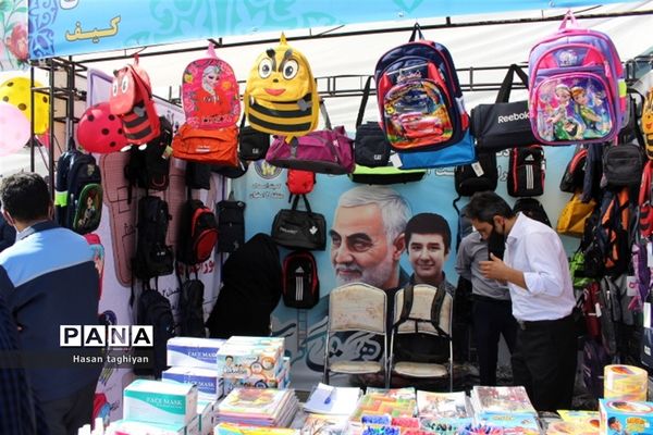 مراسم نمادین آغاز پویش مهر عاطفه ها