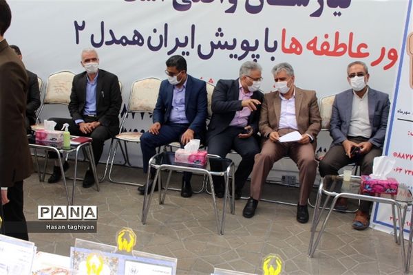 مراسم نمادین آغاز پویش مهر عاطفه ها