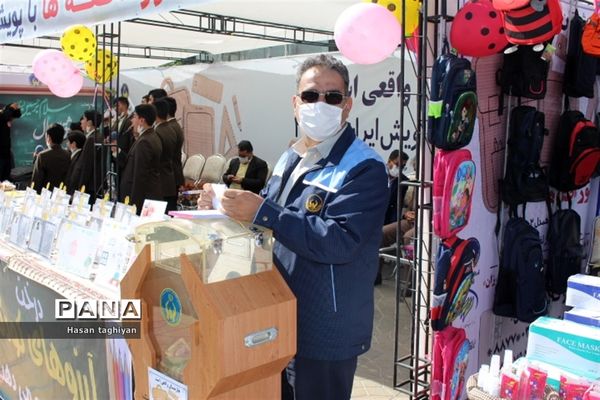 مراسم نمادین آغاز پویش مهر عاطفه ها