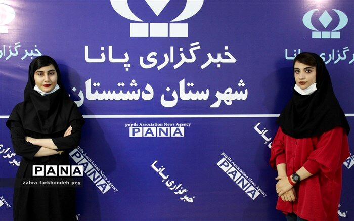دلداری یا عیادت دردی را دوا نمی کند، زندگی من بدون هدفم امکانپذیر نیست