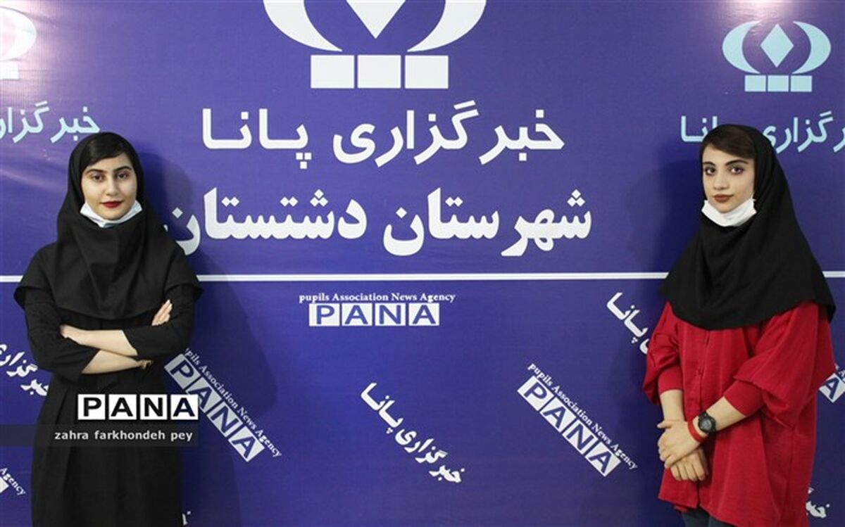 دلداری یا عیادت دردی را دوا نمی کند، زندگی من بدون هدفم امکانپذیر نیست