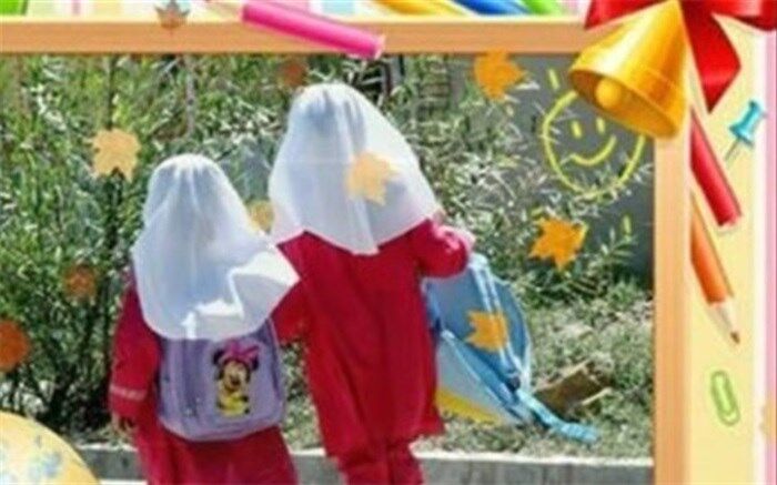 ۱۵۰۰ بسته "مهر تحصیلی" بین دانش آموزان نیازمند استان بوشهر توزیع شد