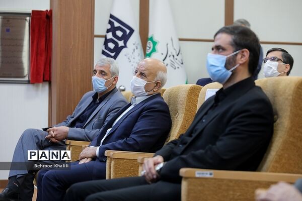 افتتاح ساختمان جدید بیمارستان رازی تهران