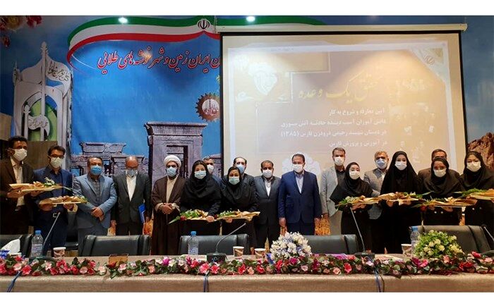 استخدام دانش‌آموزان حادثه‌دیده مدرسه درودزن مرودشت، قطعی شد