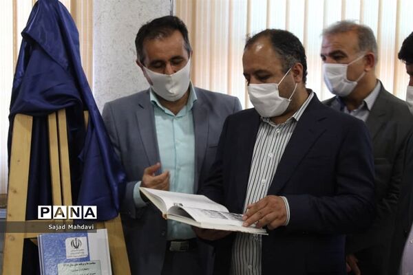 نشست شورای آموزش و پرورش شهرستان بابل