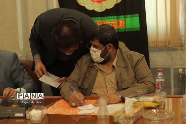 نشست شورای آموزش و پرورش شهرستان بابل