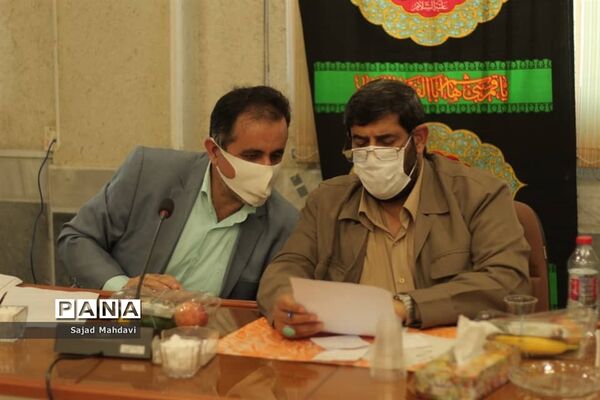 نشست شورای آموزش و پرورش شهرستان بابل