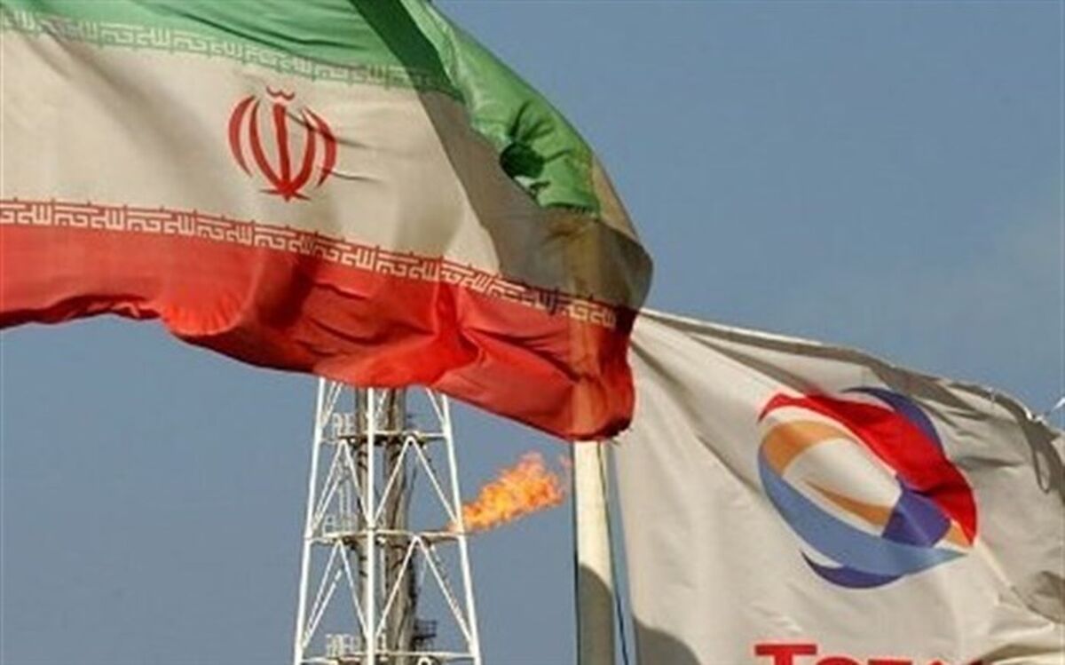 چرا زنگنه گفت قرارداد فاز ۱۱ با توتال را نظام امضا کرده است؟