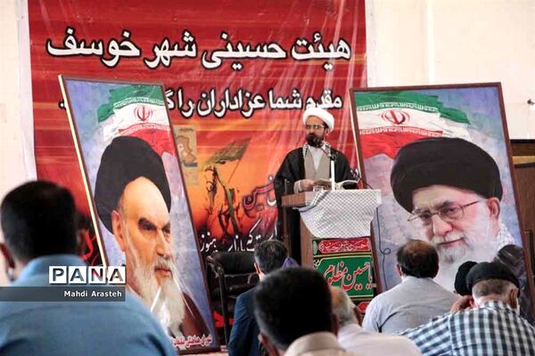 دوازدهمین نمازجمعه سال 1399 شهرستان خوسف استان خراسان جنوبی