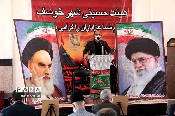 دوازدهمین نمازجمعه سال 1399 شهرستان خوسف استان خراسان جنوبی