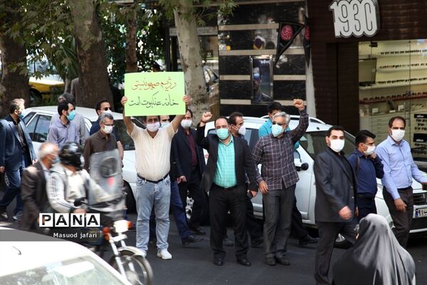 تجمع در حمایت از فلسطین در تهران